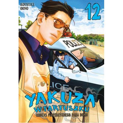 Yakuza w fartuszku. Kodeks perfekcyjnego pana domu 12