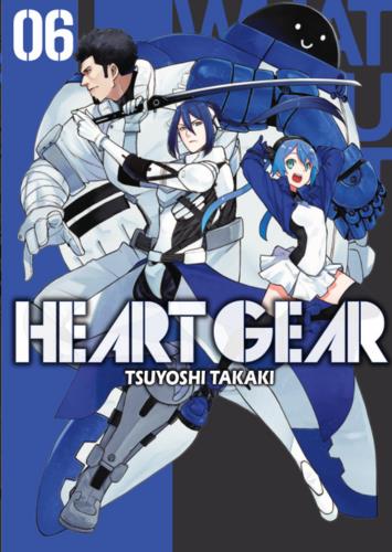 Heart Gear 06
