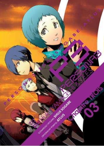 Persona 3 03