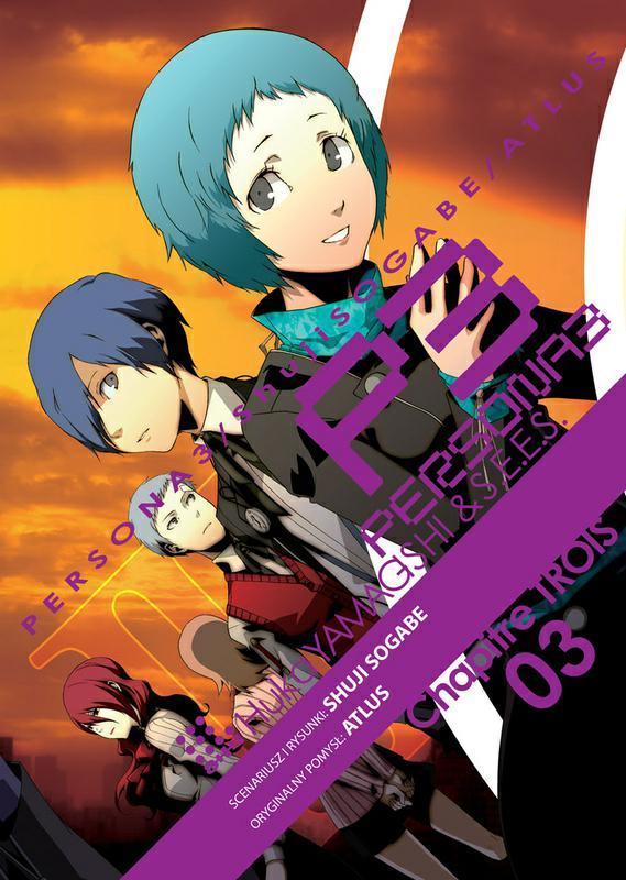 Persona 3 03