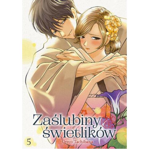 Zaślubiny świetlików 05