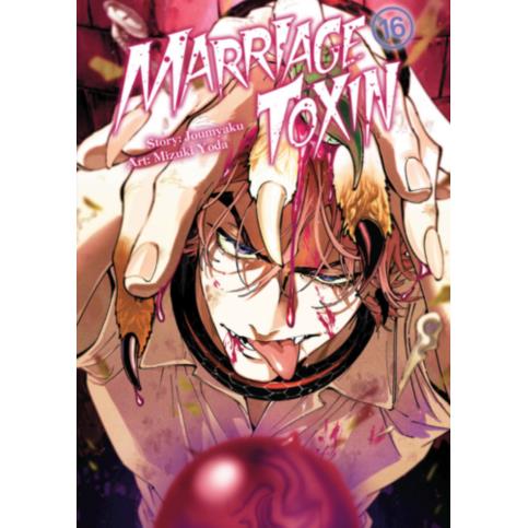 Marriagetoxin tom 16