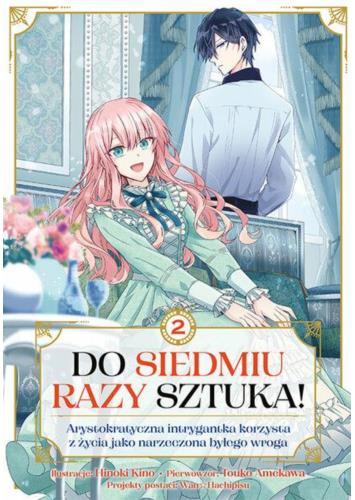 Do siedmiu razy sztuka! 02