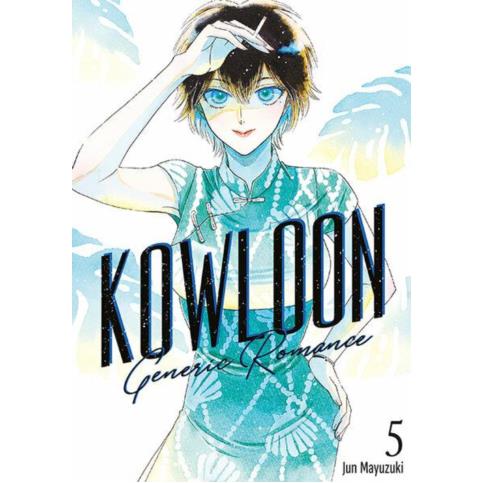 Kowloon Generic Romance 05