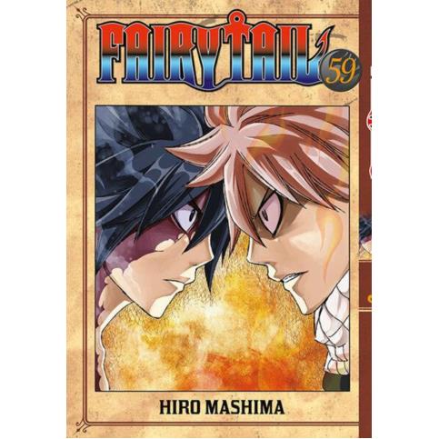 Fairy Tail 58