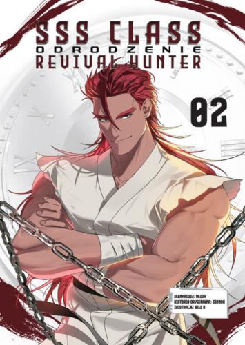 SSS-CLASS Revival Hunter Odrodzenie 02