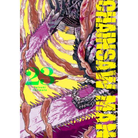Chainsaw man 23 [PREMIERA: 7.10]