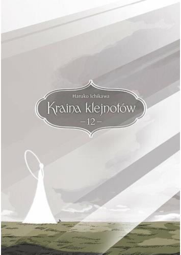 Kraina klejnotów 12