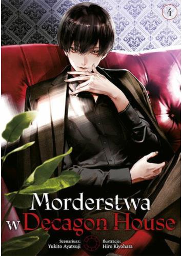Morderstwa w Decagon House 03