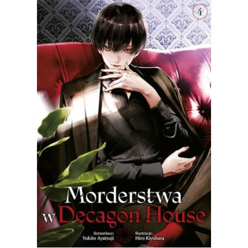 Morderstwa w Decagon House 03