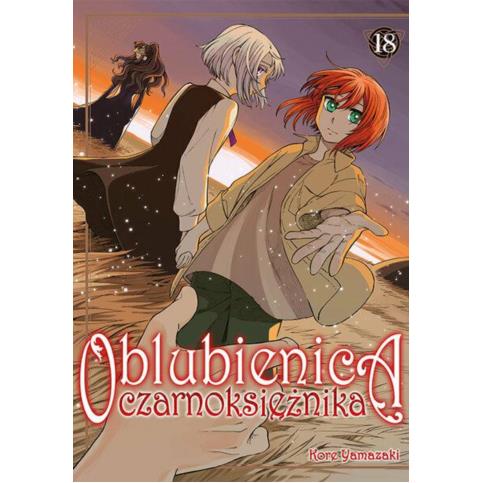 Oblubienica czarnoksiężnika 18