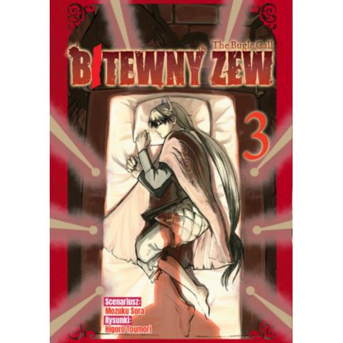 Bitewny zew - The buggle call 03 [PREMIERA: 15.10]