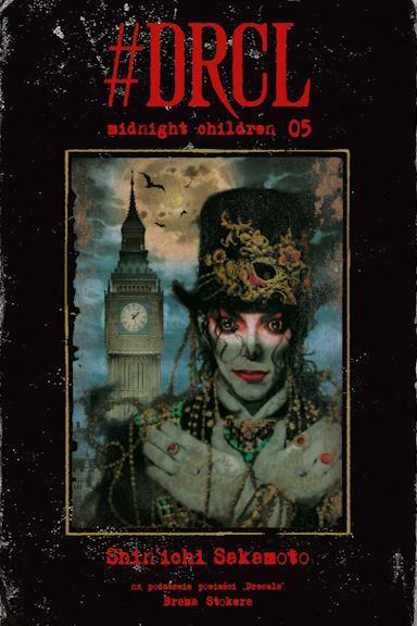 DRCL midnight children 05