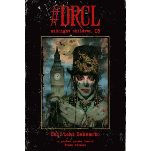 DRCL midnight children 05