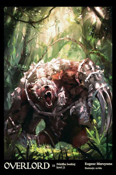 Overlord Light Novel 15