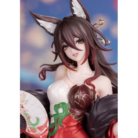 Honkai: Star Rail Gift+ PVC Statue 1/8 Star Luck Amass Fortunes Ver. 24 cm