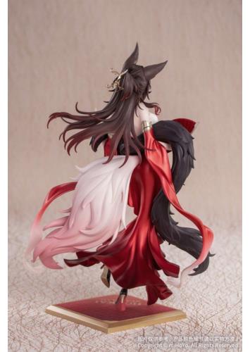 Honkai: Star Rail Gift+ PVC Statue 1/8 Star Luck Amass Fortunes Ver. 24 cm