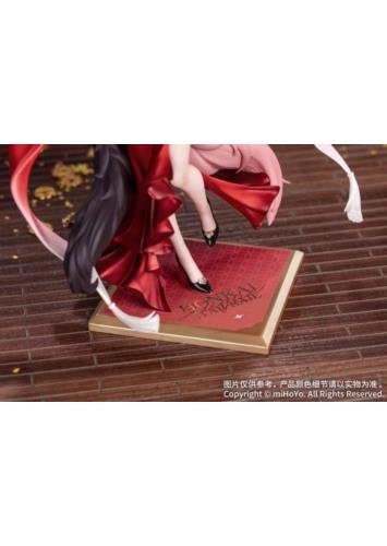 Honkai: Star Rail Gift+ PVC Statue 1/8 Star Luck Amass Fortunes Ver. 24 cm