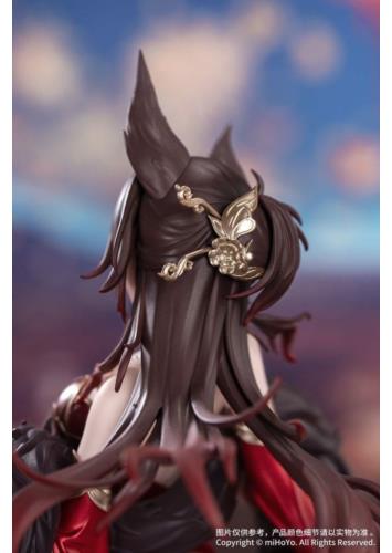 Honkai: Star Rail Gift+ PVC Statue 1/8 Star Luck Amass Fortunes Ver. 24 cm