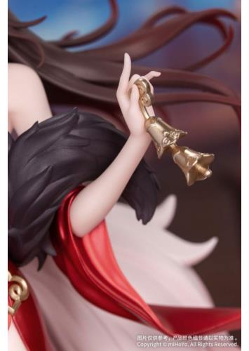 Honkai: Star Rail Gift+ PVC Statue 1/8 Star Luck Amass Fortunes Ver. 24 cm