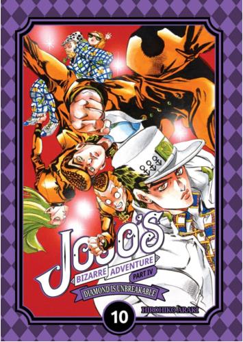 JOJO`s Bizarre Adventure part IV 10