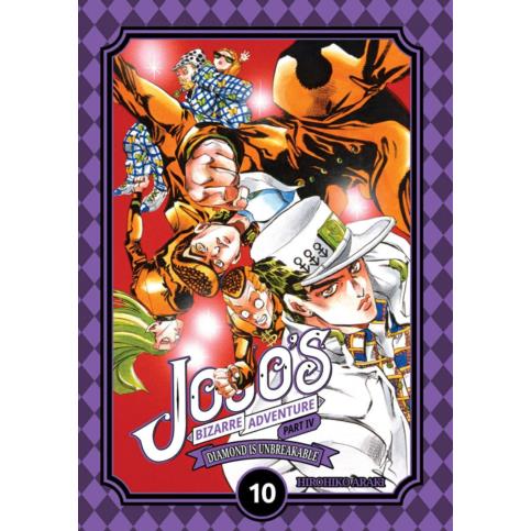 JOJO`s Bizarre Adventure part IV 10