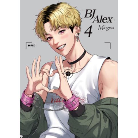 BJ Alex 04