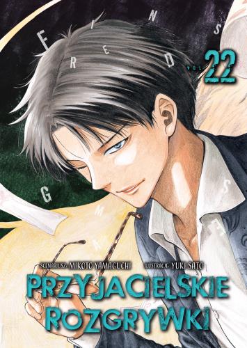 Przyjacielskie rozgrywki 22 [PREMIERA: 22.10]