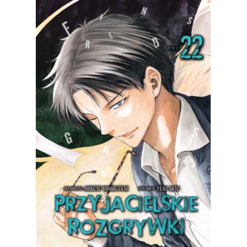 Przyjacielskie rozgrywki 22 [PREMIERA: 22.10]