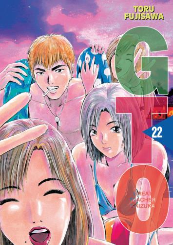 Great Teacher Onizuka - Nowa edycja 22 [PREMIERA: 22.10]+ karta