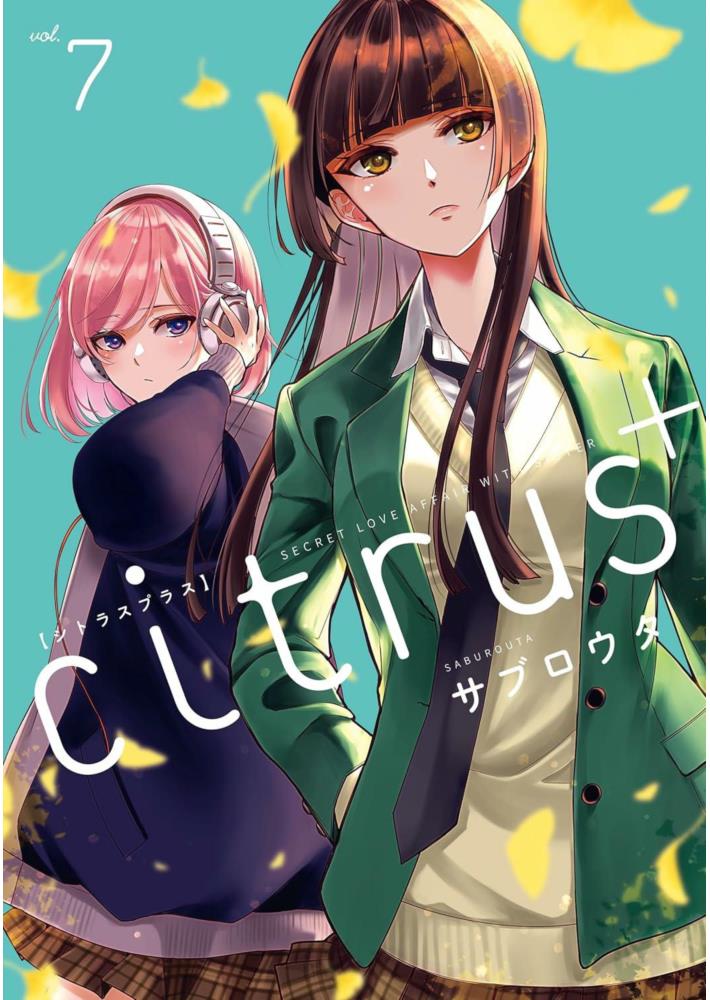 Przedpłata Citrus+ 7