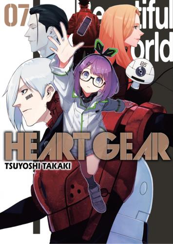Heart Gear 07 [PREMIERA: 28.10]