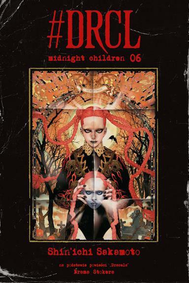 DRCL midnight children 06