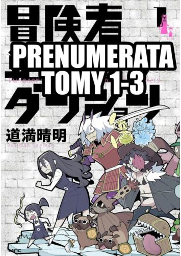 Prenumerata Drama Queen 1-6