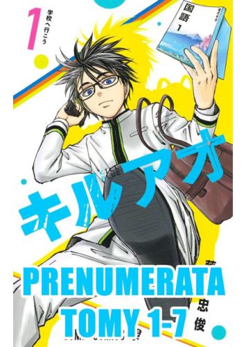 Prenumerata Drama Queen 1-6