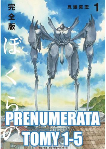 Prenumerata bokurano: My, razem 1-5