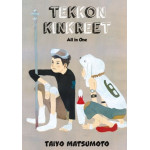 Tekkon kinkreet
