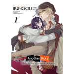 Bungou Stray Dogs Ayatsuji vs. Kyougoku Natsushiko
