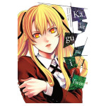 Kakegurui Twin