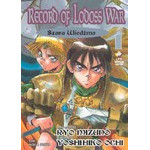 Record of Lodoss War