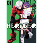 Heart Gear