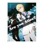 Are you Alice?