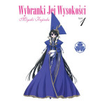 Wybranki Jej Wysokości