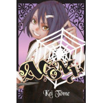 Acony