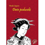 Dwie Poduszki