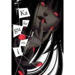Kakegurui