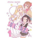 Soul Eater NOT!