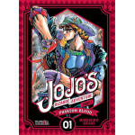 JOJO`s Bizarre Adventure