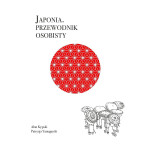 Przewodnik Osobisty